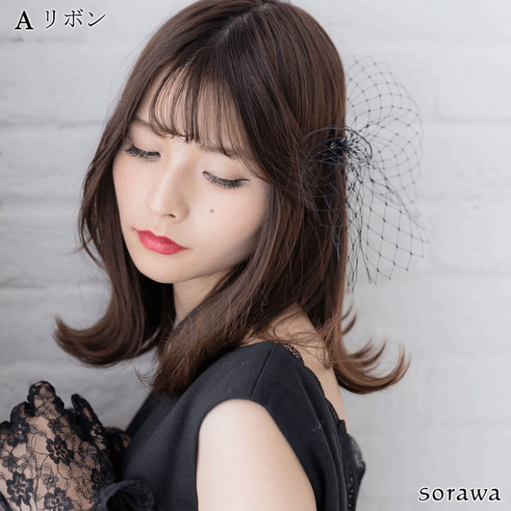楽天市場】シンプル ネット ヘアアクセサリー 髪飾り チュール