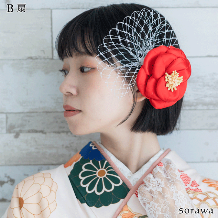 楽天市場】シンプル ネット ヘアアクセサリー 髪飾り チュール 楽天市場】シンプル ネット ヘアアクセサリー 髪飾り チュール