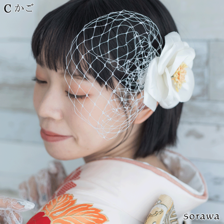 楽天市場】シンプル ネット ヘアアクセサリー 髪飾り チュール 楽天市場】シンプル ネット ヘアアクセサリー 髪飾り チュール