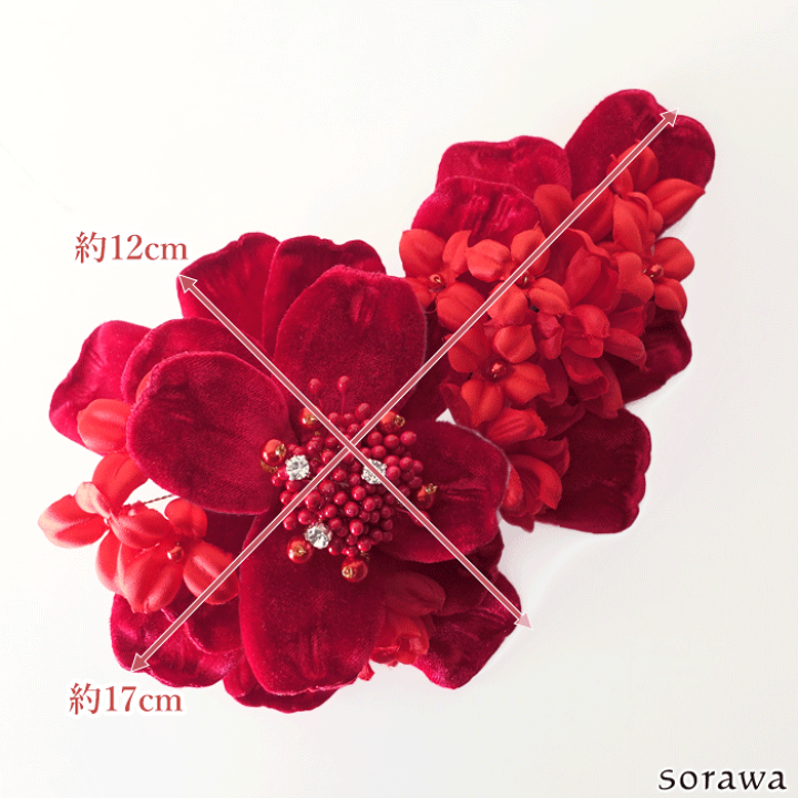楽天市場】【 送料無料 】 赤い花の髪飾り 赤一色の髪飾り ヘッド