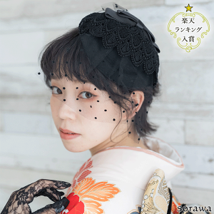 [X { & `[ t g[NX  { so017 wbhhX g[Nnbg JNenbg ubN Xq ~jg[NX  Ă΂ QXg wAANZT[ uC_ l 