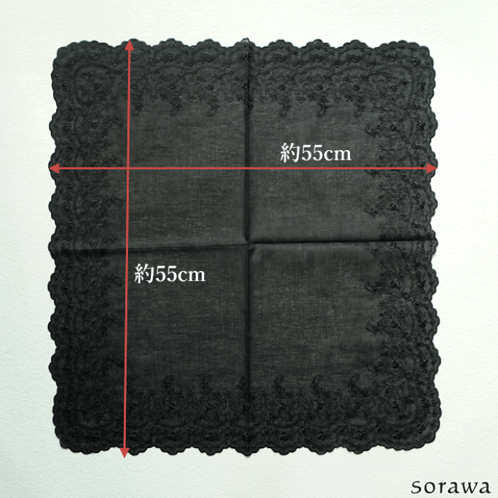 楽天市場】【 メール便可 】黒の 大判 55cm レース ハンカチ 楽天市場】【 メール便可 】黒の 大判 55cm レース ハンカチ