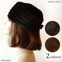 楽天市場】ヘアバンド ターバン（テイスト（ファッション
