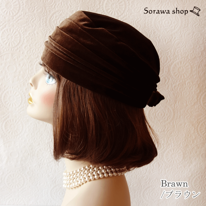 楽天市場】【 メール便可 】 日本製 プリーツ ベロア ターバン風