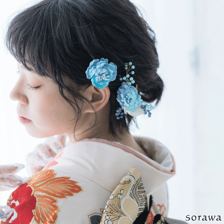 楽天市場】選べる ! 花かんざし 4点 セット ブルー 浴衣 きもの 楽天市場】選べる ! 花かんざし 4点 セット ブルー 浴衣 きもの