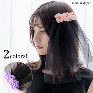   `[  wbhhX { sN p[v  { sbtk09 wAANZT[ l Ǝ  OB U  uC_ p[eB[  t t  ܎O n[t