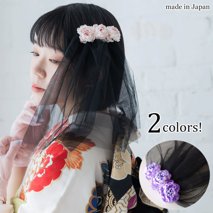 楽天市場】お花 と チュール の ヘッドドレス 日本製 ヘッド 楽天市場】お花 と チュール の ヘッドドレス 日本製 ヘッド