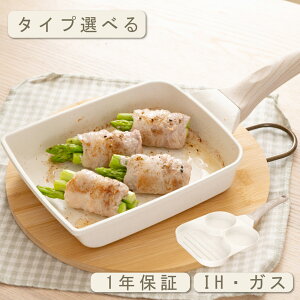 12/4 20`N[|ōXɔzIĂ tCp 16x19cm ڋʏĂtCp d؂t IH`KXΑΉ Ă 3in1 3~`tCp }[uR[g pʎq Ƃ