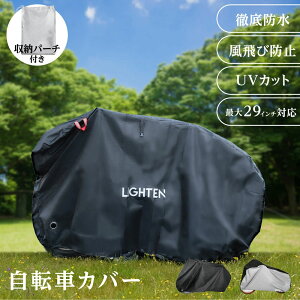 LINEǉŔzN[|ITCNJo[  ϋv ]ԃJo[ q悹 UV h O іh~ ]ԃJo[ jɂ d] d t  29C`  J qp 