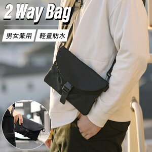 ★全品48%OFF!更にP10倍!★ウエストバッグ ウエストポーチ ボディバッグ 男女兼用 大容量 軽量防水 ブラック 携帯便利 旅行 お出かけ イザーバッグ sry-l-0001