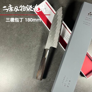 Ώۏi53OFFN[|I񓂐nb VG10Ɩ _}XJX O 180mm