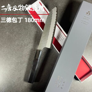 񓂐nb X[p[ Ɩ O 180mm