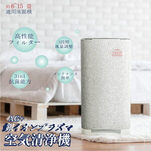 C@ {AG+CIvY} C CI C 6`15܂ŗp  ԕ _j΍ ƒ ItBXp {@֌؍ς lsp-x1