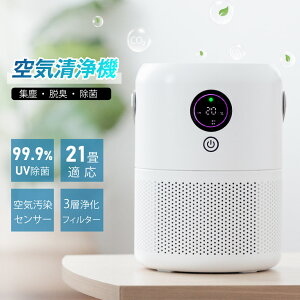 C@ ^ Wo EL  ԕ΍ K21 USB[d 12ԉғ É 3wtB^[ UVv ^C}[ ԐڏƖ V xr-cm18