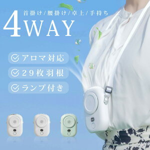 ؉݈|I65OFFN[|I14 @\ @ |@ t@ 񂩂 lbNt@ |  莝  2000mAh [d gѐ@ RpNg pt 3iKʒ 