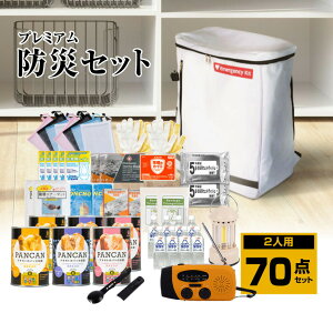 Si39%OFF&P10{IhЃObY hЃZbg 2lp Hit 70_ Zbg h hЃbN bN ObY ЊQ k 䕗  ً} p d ۑH ۑ Q pg