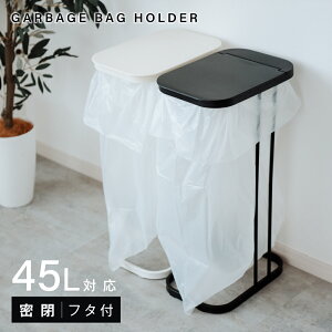 ő55OFFN[|zzIS~ 45bg 45L   Lb` 20bg ybg{g _Xg{bNX t[̂ ӂt 15cm 20cm 30cm 傫 cJ J