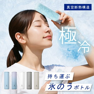 Si39%OFF&P10{IlbNN[[ XX ACXpbN ^ gѕX̂ MǑ΍ObY  ₷ @r\ ^fM IȂ ЂObY  ppbN ΍ 