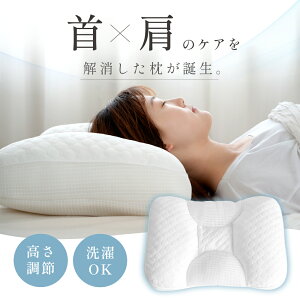 4`80ItN[|zzI 񂱂  񂪒ɂȂȂ tBbg Xg[glbN  j  60cm ×40cm }N  ⌨ւ̕Sy  Q 