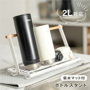 25܂ŔzIt+P5{I؂胉bN X^h ~߃o[ ؂ u   [  {gX^h ؂肩 ܂肽 XeX z}bg }O{g Mr 
