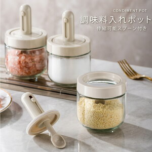 撅50810~IN[|ŁI |bg Xv[t P[X KX   hr XpCX{g ϔMKXe \Xv[ Ch~ g