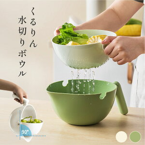 ���S�i45��OFF�N�[�|���z�z�I�����؂�{�E�� ���؂�U�� ���� ���؂� ������t�� ��v�ȍ�� �[�^��� �ʕ� ���؂� �T���_�{�E�� �L�b�`���c�[�� �֗��O�b�Y sry-c-0050