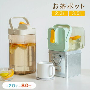 12/4 20`N[|ōXɔzI|bg |bg ␅ sb`[ ϔM ①Ƀ|bg u EH[^[sb`[  ֌ 􂢂₷ bNt {g ␅{g ①