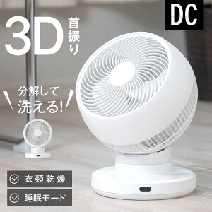 ؉݈|I65OFFN[|IT[L[^[ 3DU Đ􂦂 dc[^[ 12iK pt @ 3D [ g[ Cz C ~J ߗފ ȃGl ߓd É y