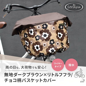 }`TCYFn_[NuE×gtt/`RoXPbgJo[i]ԑOJo[j