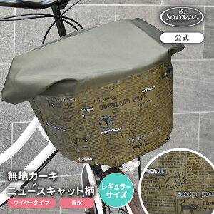 M[TCY/nJ[L×j[XLbgoXPbgJo[ OJSJo[