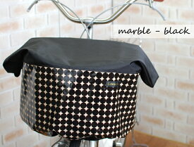 ワイドサイズ：ブラック×マーブル柄バスケットカバー（自転車前カゴカバー） | 自転車 前カゴカバー 防水 前かごカバー ワイド 自転車前かごカバー カゴカバー バスケットカバー レインカバー 自転車かごカバー 自転車カゴカバー 雨カバー 前カゴ かご フロント ワイヤー