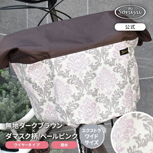 GNXgChTCYFn_[NuE×_}XNoXPbgJo[/y[sN OJo[  h ]ԃJo[ ]ԑOJo[ OJSJo[ ] Jo[ O| ]