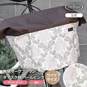 ChTCYFn_[NuE×_}XNoXPbgJo[/y[sN OJo[  h ]ԃJo[ ]ԑOJo[ OJSJo[ ] Jo[ O| ]ԑOJSJ