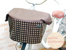 エクストラワイドタイプ：ダークブラウン×マーブル柄バスケットカバー（自転車前カゴカバー）