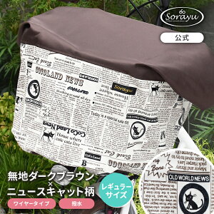 M[TCY/n_[NuE×j[XLbgoXPbgJo[@OJo[