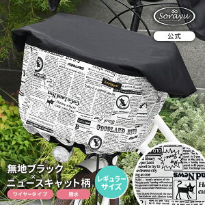 M[TCY/nubN×j[XLbgoXPbgJo[@OJo[