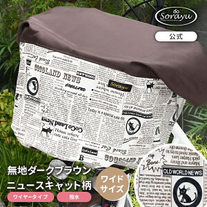 ChTCY/n_[NuE×j[XLbgoXPbgJo[@OJo[