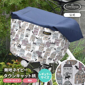 M[TCY/nlCr[×^ELbgoXPbgJo[@OJo[