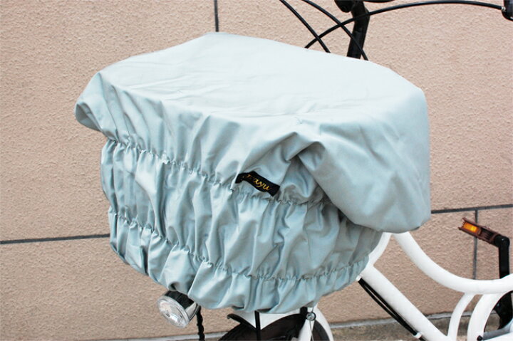楽天市場】バスケットカバー/シャーリングスタイル 前かごカバー 撥水 防水 自転車カバー 自転車前かごカバー 前カゴカバー 自転車 カバー 前 自転車 バスケットカバー フロントバスケットカバー オシャレ| 自転車前カゴカバー カゴカバー 自転車カゴカバー 自転車かご ... 楽天市場】バスケットカバー/シャーリングスタイル 前かごカバー 撥水 防水 自転車カバー 自転車前かごカバー 前カゴカバー 自転車 カバー 前 自転車 バスケットカバー フロントバスケットカバー オシャレ| 自転車前カゴカバー カゴカバー 自転車カゴカバー 自転車かご ...