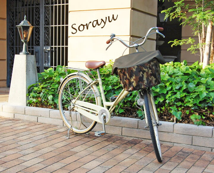 楽天市場 カジュアルでかっこいい Dカーキ カモフラージュ柄バスケットカバー 自転車前かごカバー 自転車 前カゴカバー 防水 前かごカバー 自転車 前カゴカバー バスケットカバー かご フロント 雨カバー レインカバー 自転車かごカバー 自転車カゴカバー 前カゴ