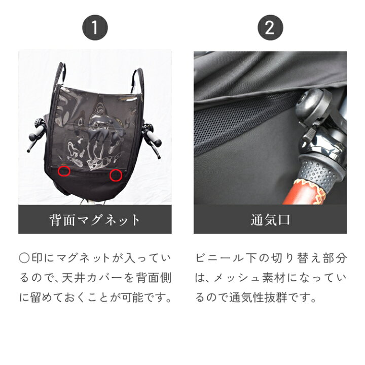 楽天市場】フロントタイプ：ワイヤー入りチャイルドシート専用カバー 