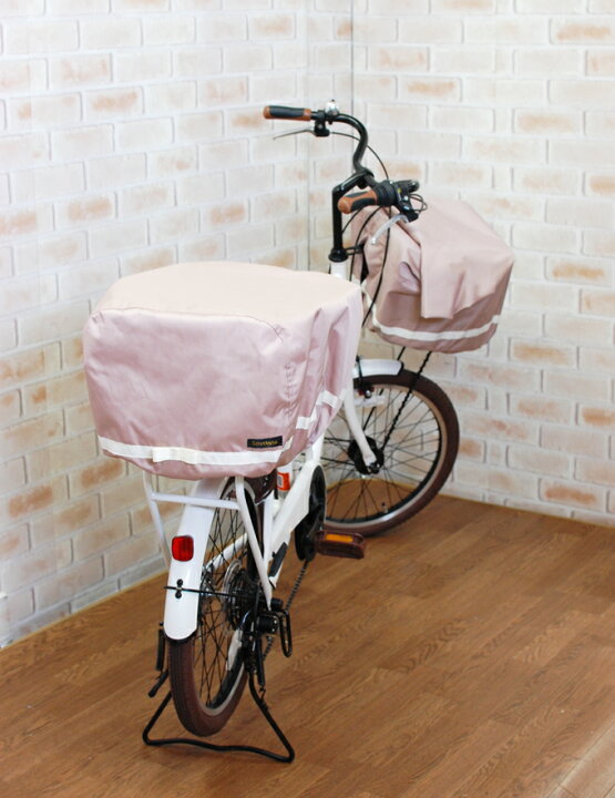 楽天市場 こんなオシャレなカバー待ってた 自転車用後ろカゴカバー 後ろかごカバー カバー 後ろかご用 後ろカゴカバー 後ろカゴ 自転車カバー自転車用 後ろカゴカバー リアバスケットカバー 後ろカゴ リアバスケット 後ろカゴカバー オシャレ後ろカゴカバー Sorayu 公式 楽天市場 こんなオシャレなカバー待ってた 自転車用後ろカゴカバー 後ろかごカバー カバー 後ろかご用 後ろカゴカバー 後ろカゴ 自転車カバー自転車用 後ろカゴカバー リアバスケットカバー 後ろカゴ リアバスケット 後ろカゴカバー オシャレ後ろカゴカバー Sorayu 公式