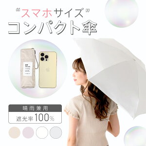 cicibella@|PbgTCY@RpNgJp܂肽ݎP@200g