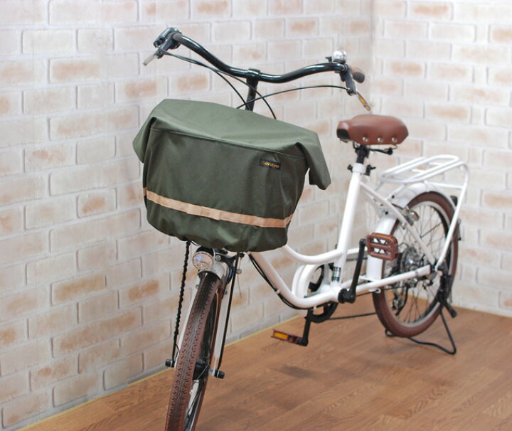 リボン付きフロント用バスケットカバー 自転車用前カゴカバー 楽ギフ_包装選択 posted with カエレバ 楽天市場で探す amazonで探す