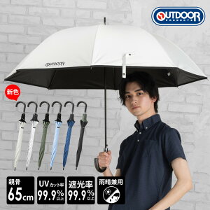 yOUTDOORzJp@P@65cm Jp N[rY jpP YpP j@P JP YJqpP P jpJP LbYP