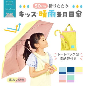 kukka hippo NbJqb|@Jp@܂肽ݎP qP P Jp P  P SՌ Ռ 100 UV Jbg LbY qpP LbYpP