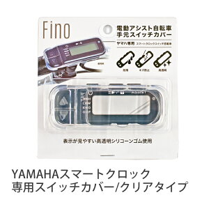 YAMAHAX}[gNbNpXCb`Jo[@NA@ d]ԁ@XCb`Jo[ }n