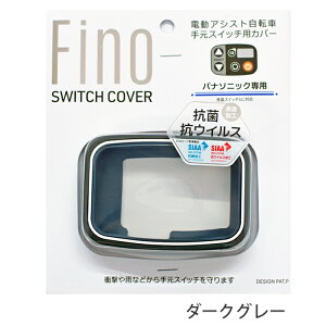 Panasonic tXCb`5pXCb`Jo[ XCb`Jo[ d]ԁ@XCb`Jo[ pi\jbN