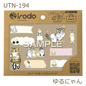 mofusanditThjuɂ/l[V[v@zpXebJ[@t@ubNXebJ[@z]ʃV[@]ʃV[g@OV[