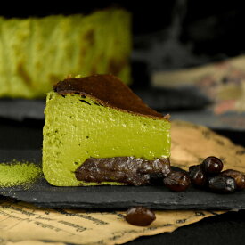 誕生日ケーキ 抹茶 バスクチーズケーキ 4号 【選べる飾り クリスマス バースデー 】 スイーツ バスチー 小豆 餅 ウィスキー 響 洋菓子 お菓子 お祝い 記念日 ギフト プレゼント ホールケーキ 母の日 父の日